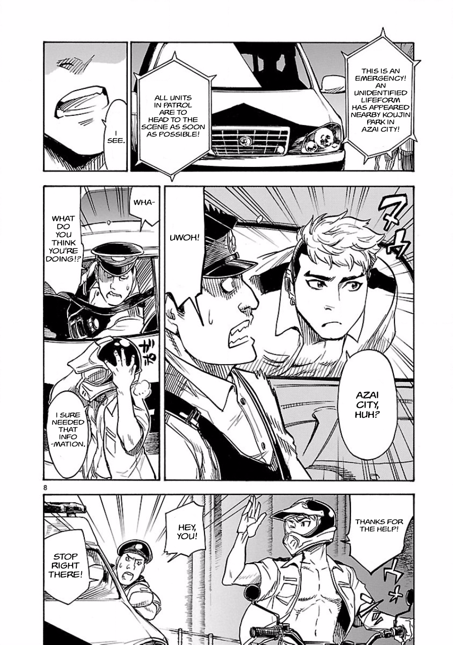 Page 8