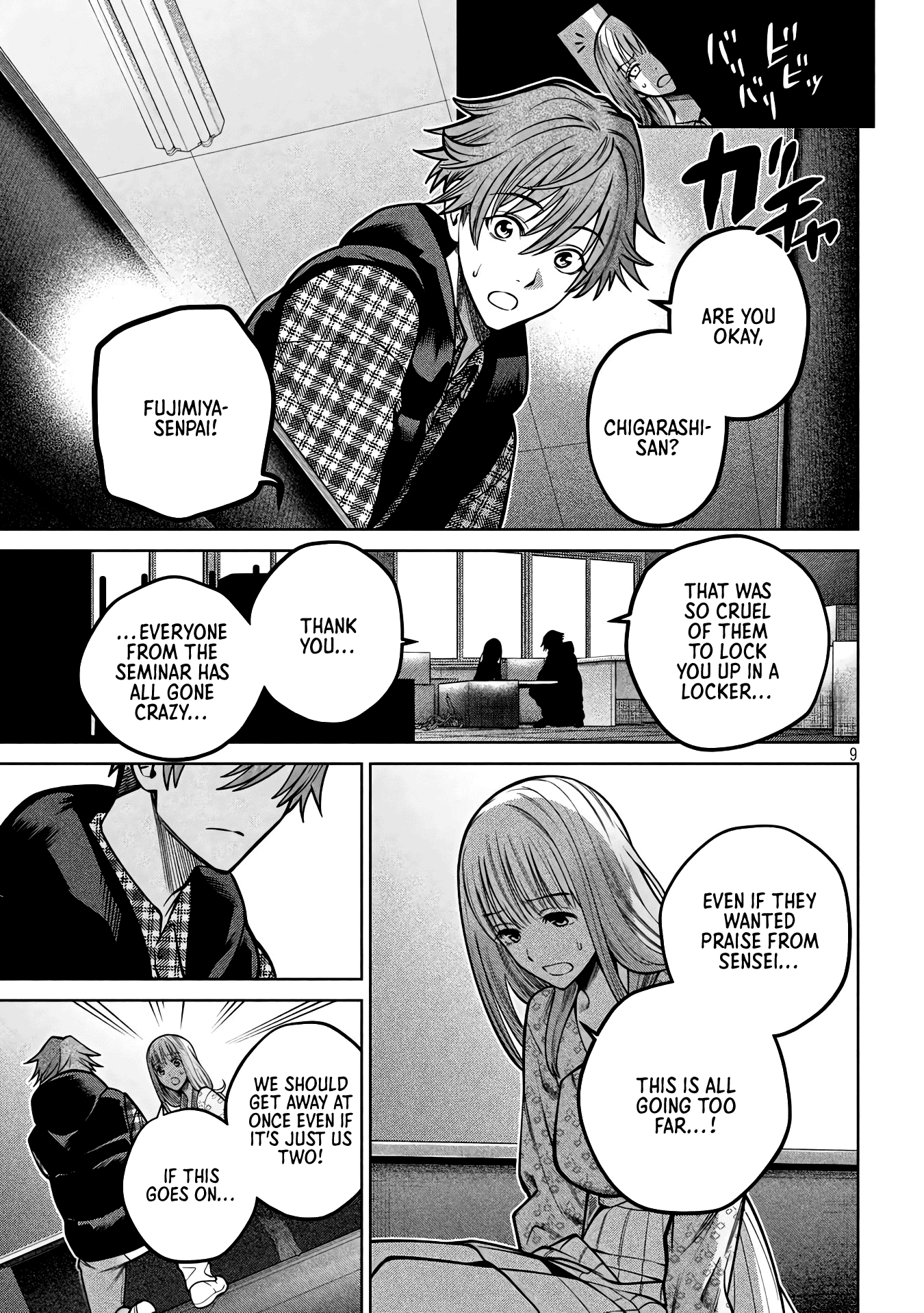 Page 9