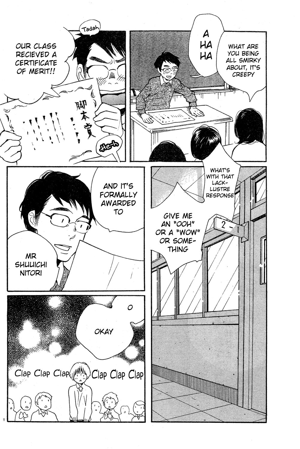 Page 8
