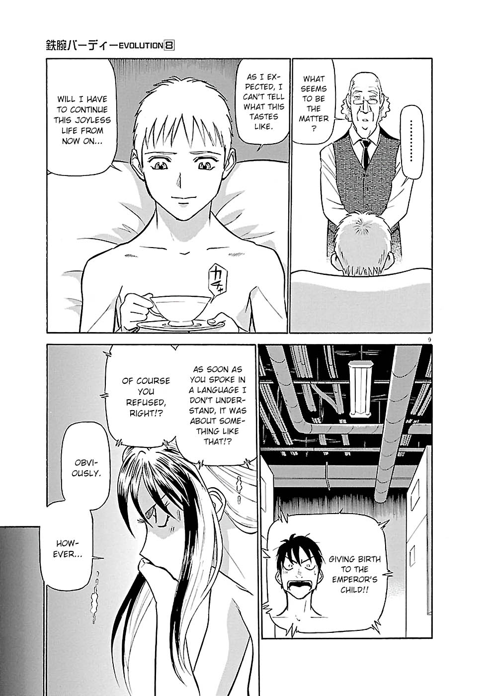 Page 9