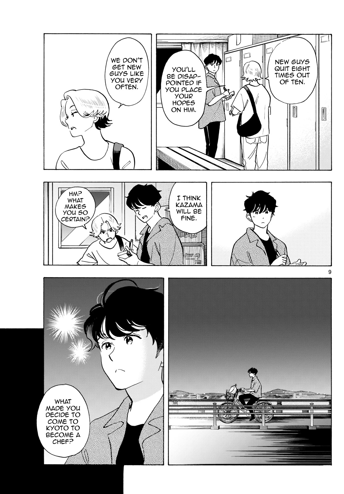 Page 9