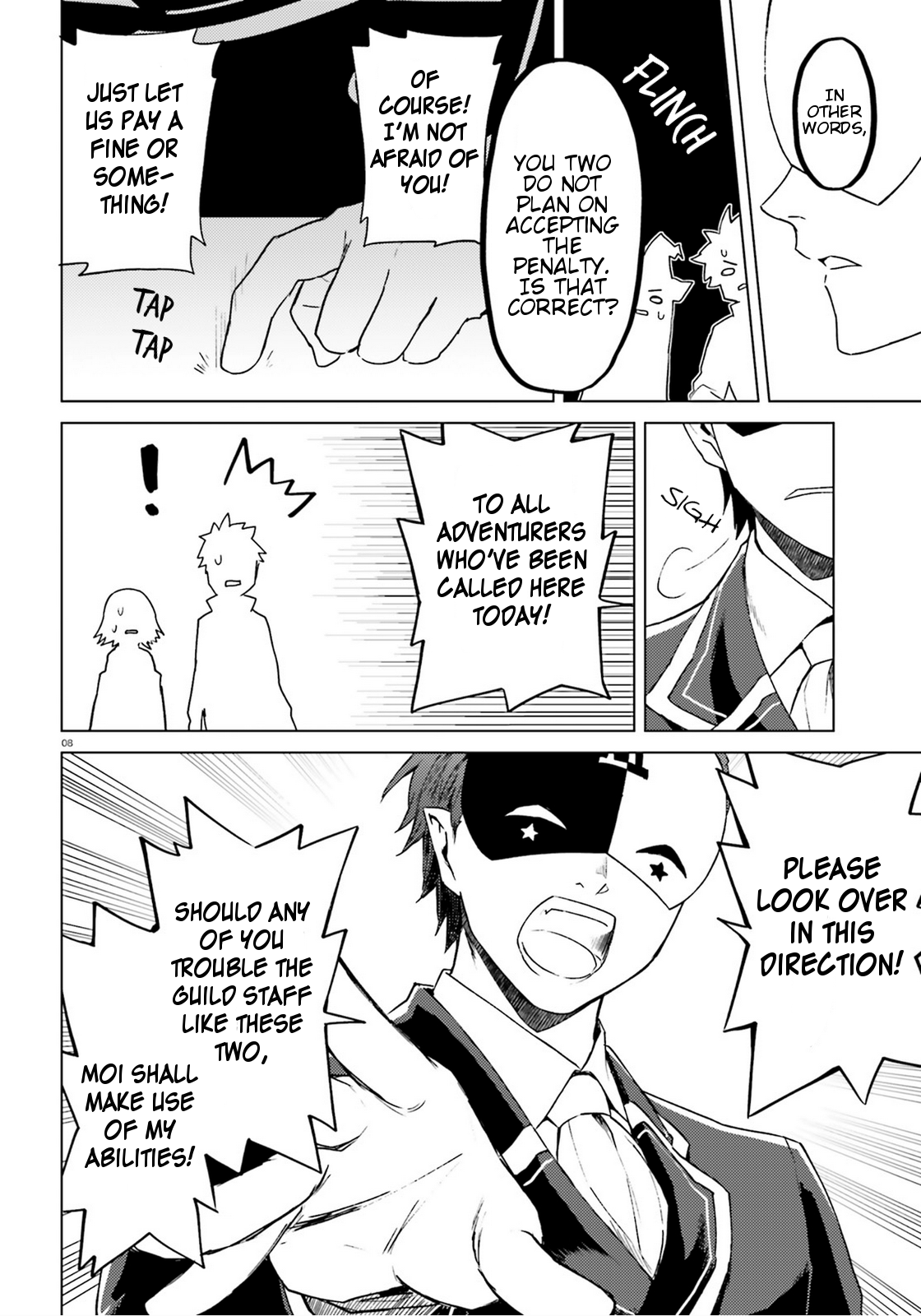 Page 8