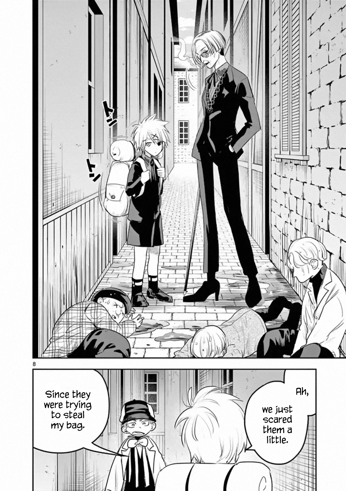 Page 8