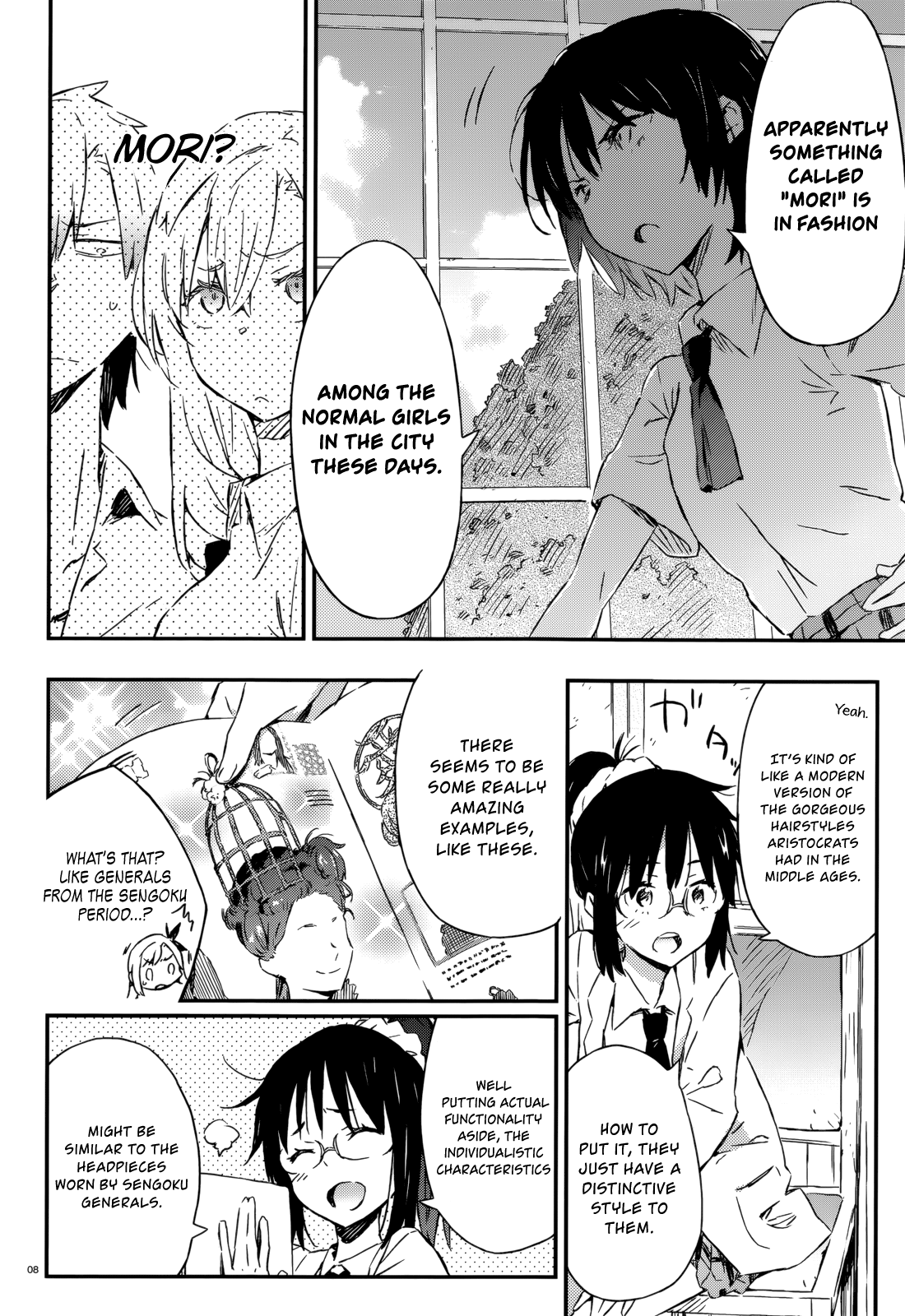 Page 8