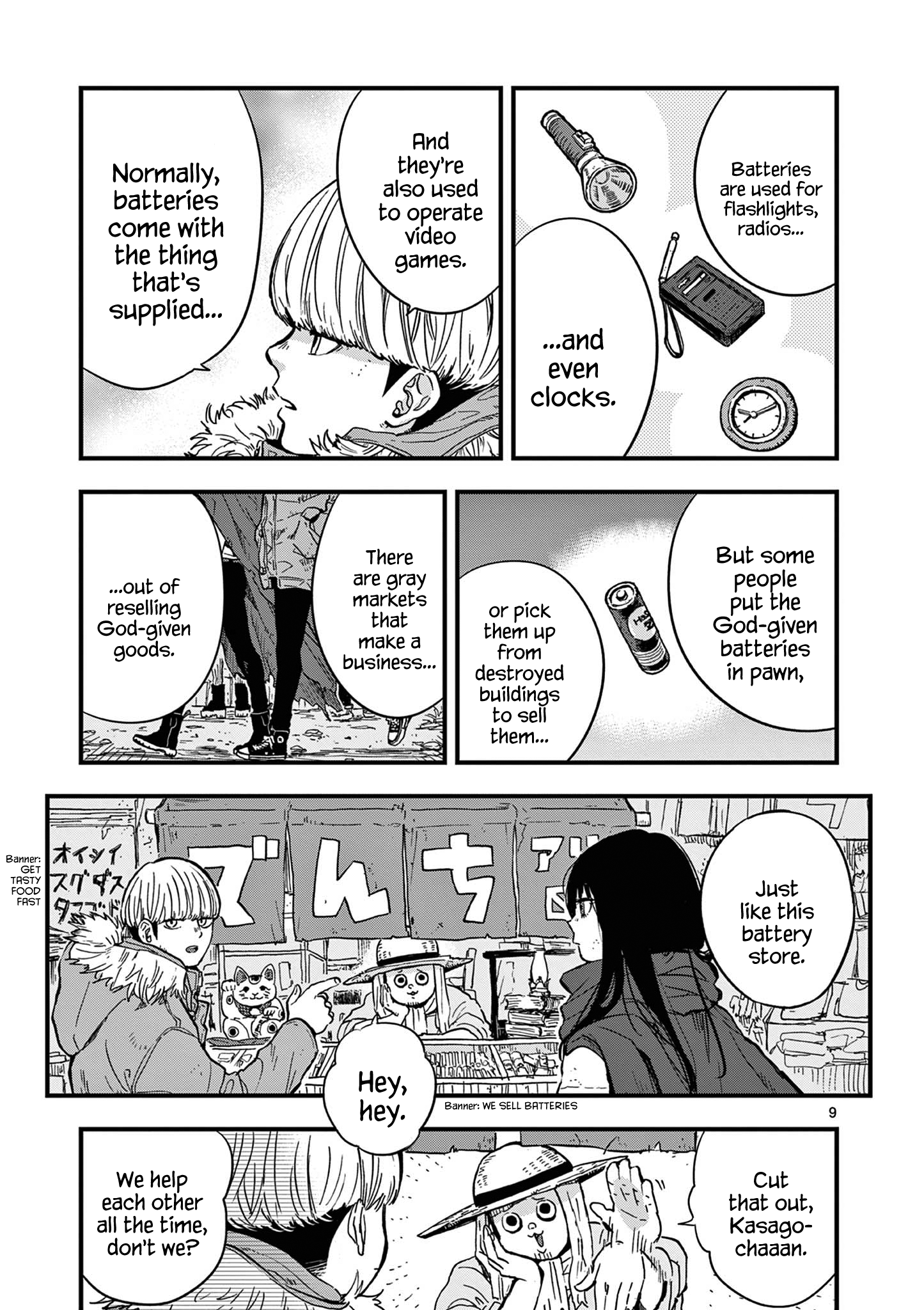 Page 9