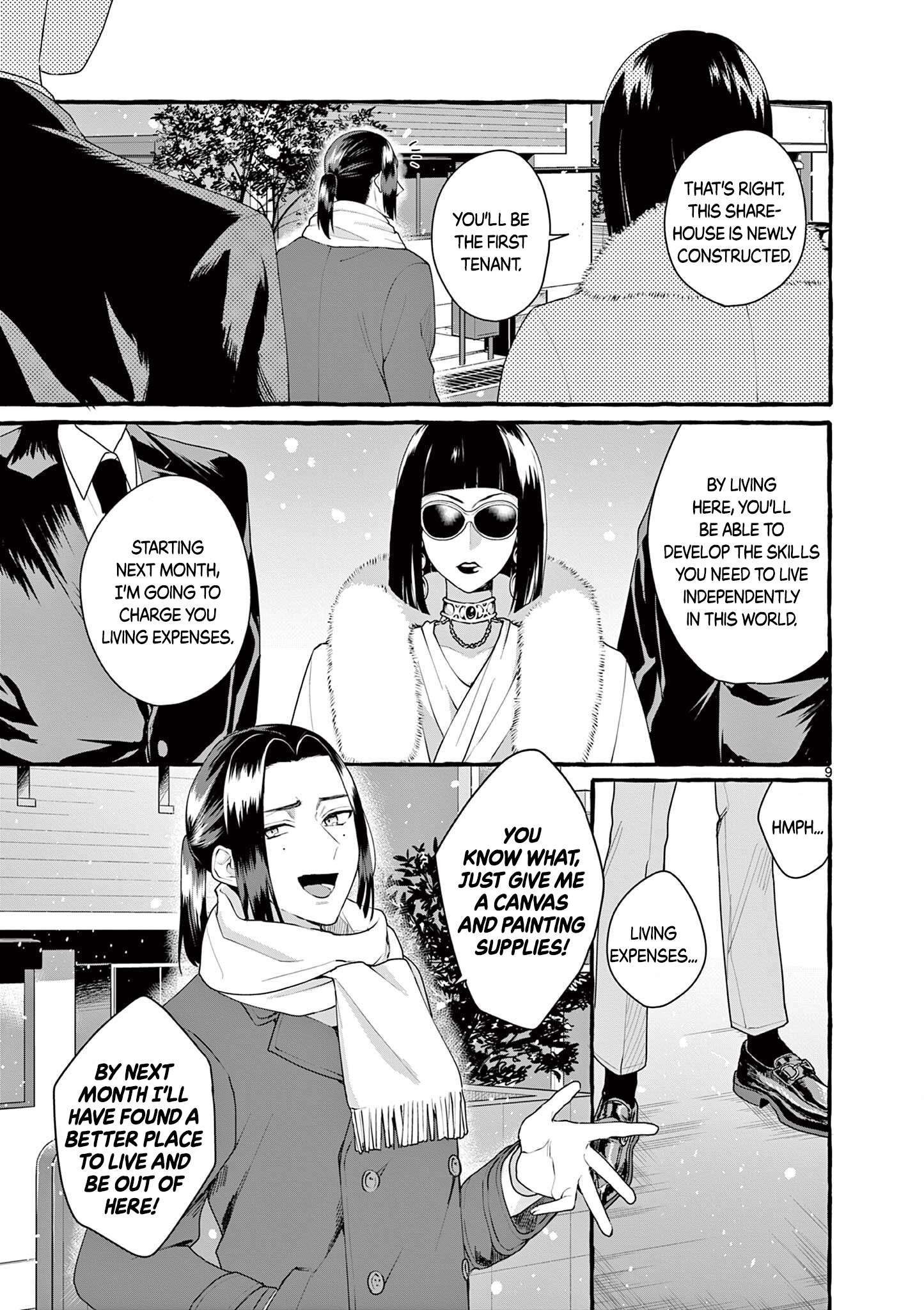 Page 9