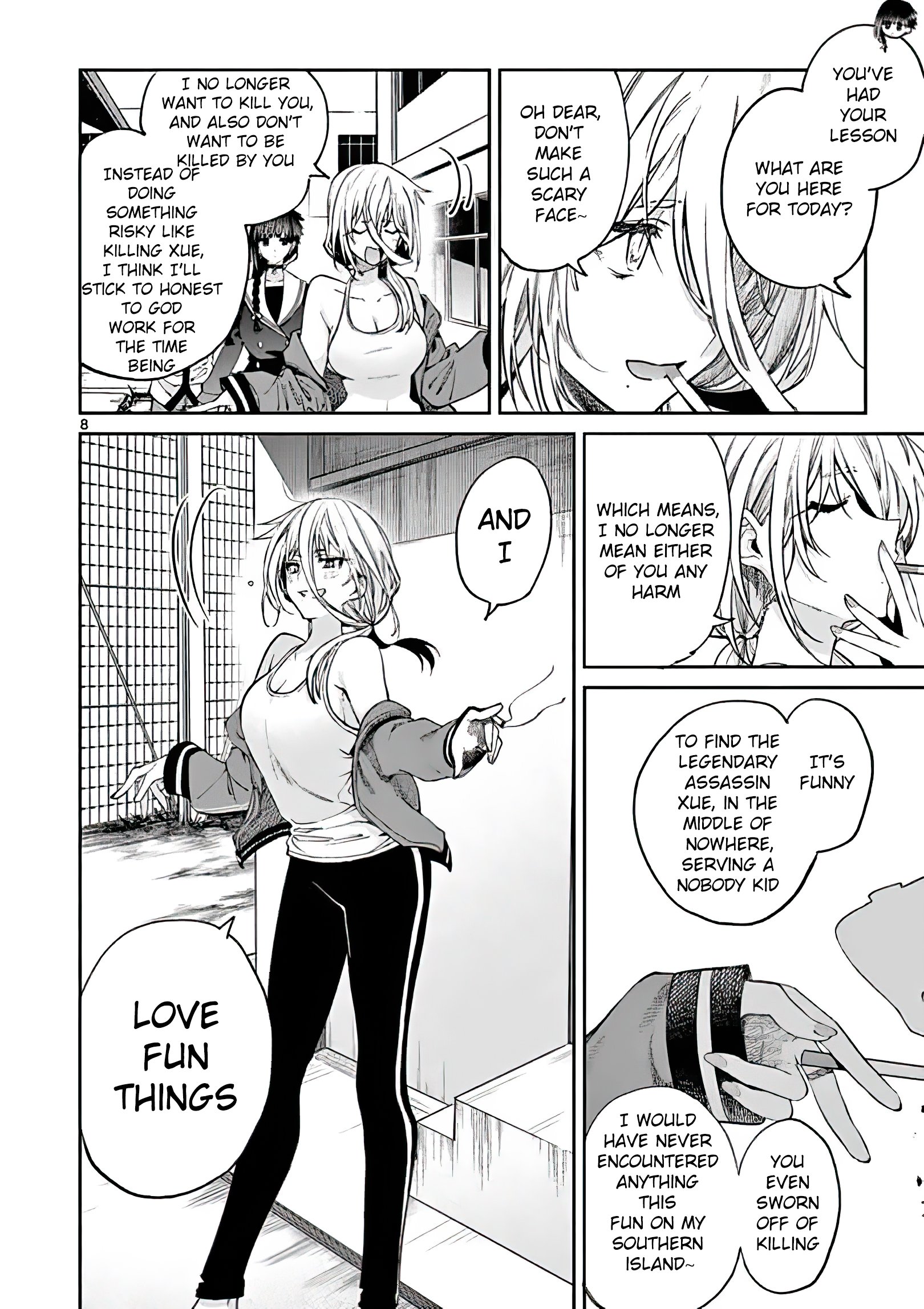 Page 8