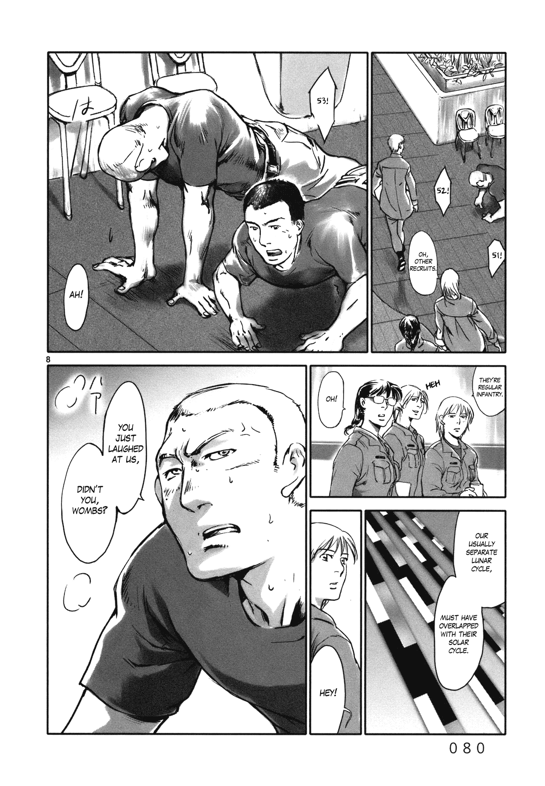 Page 8