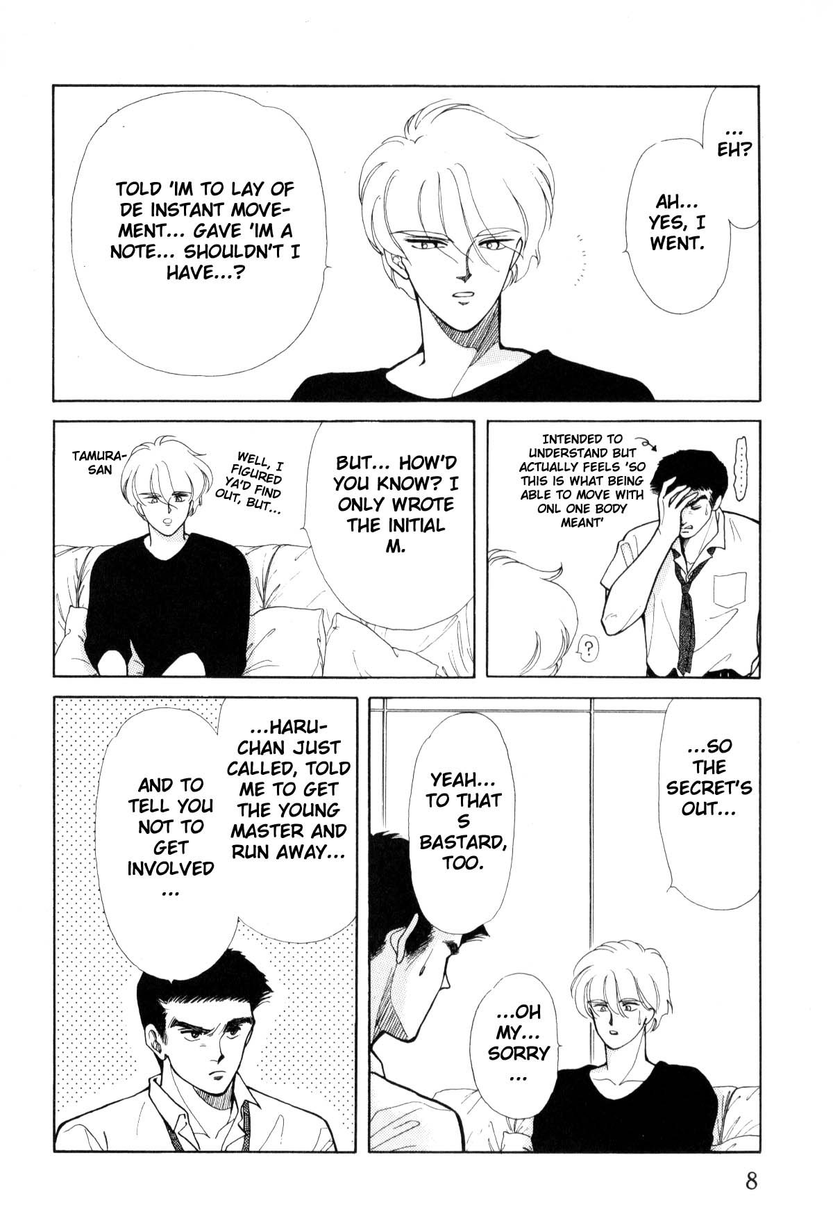 Page 8