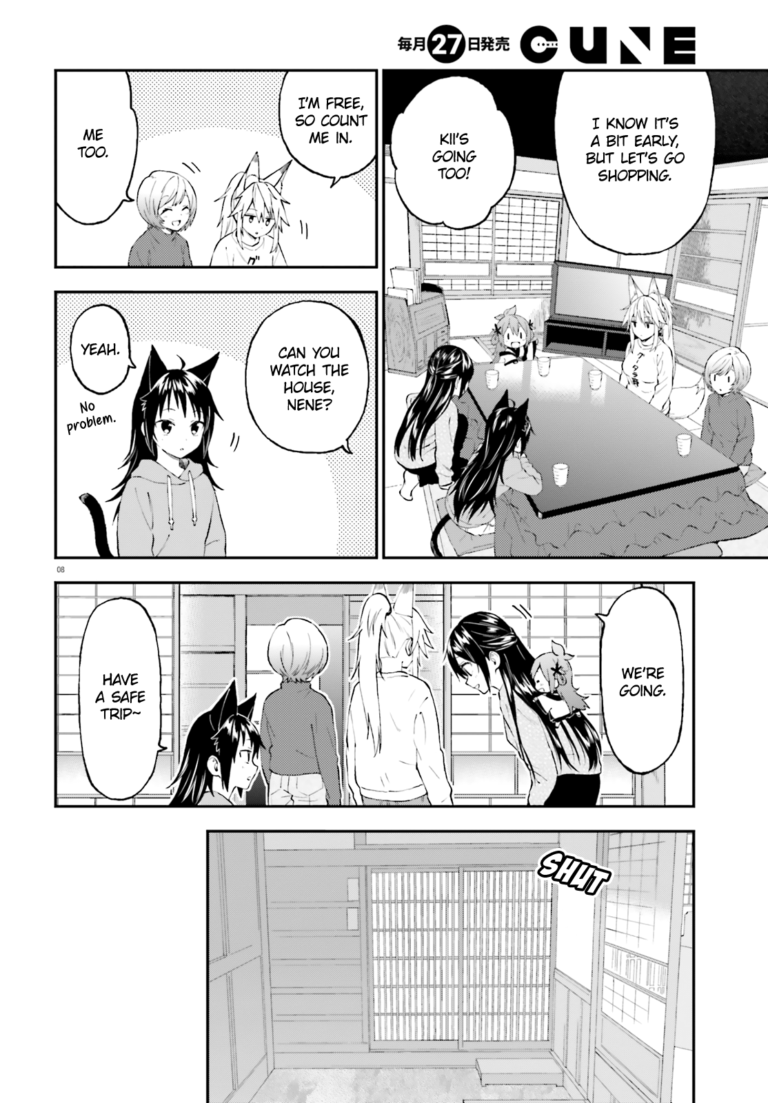 Page 8