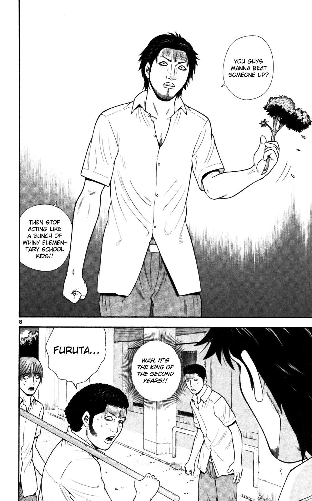 Page 8