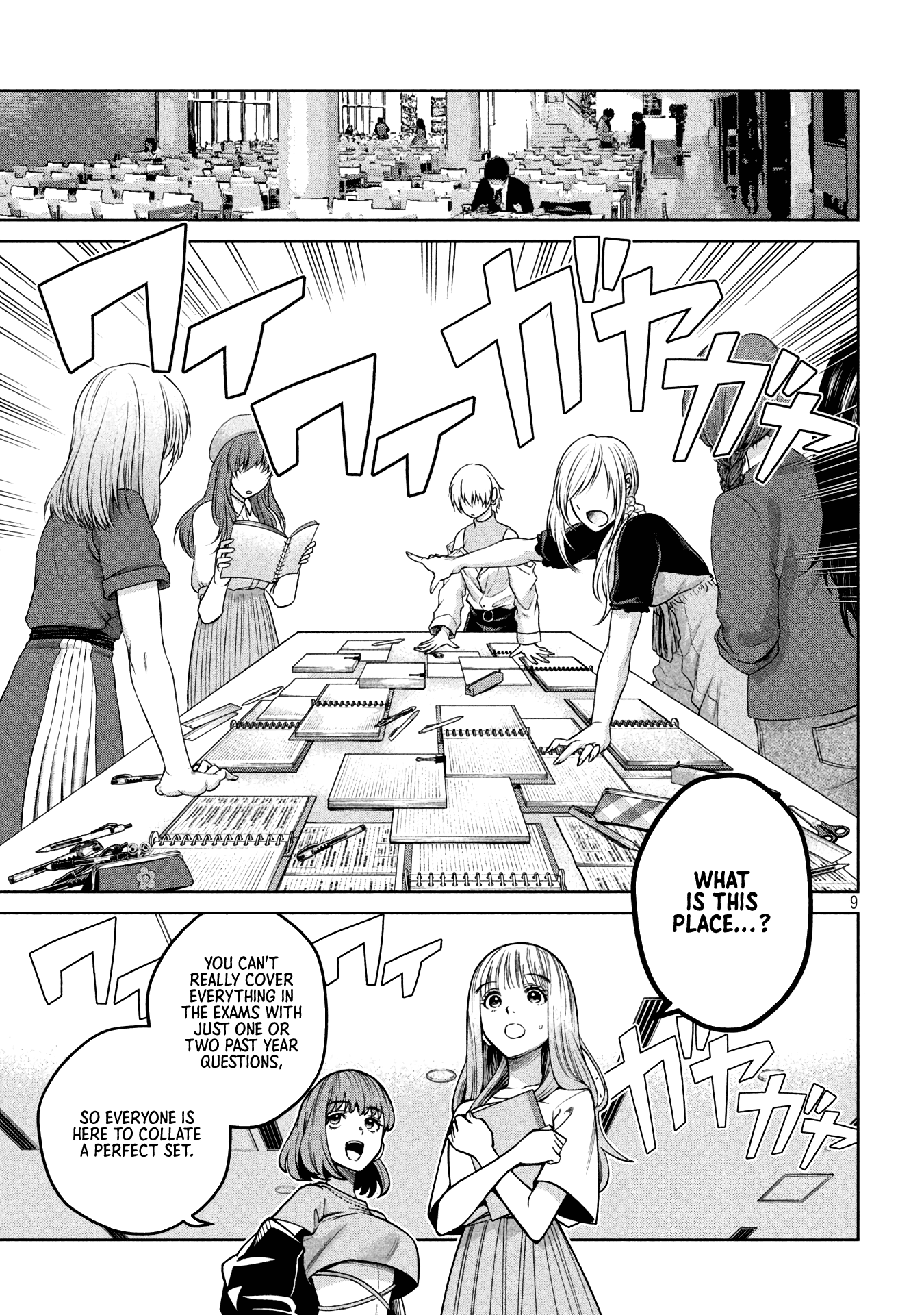 Page 9