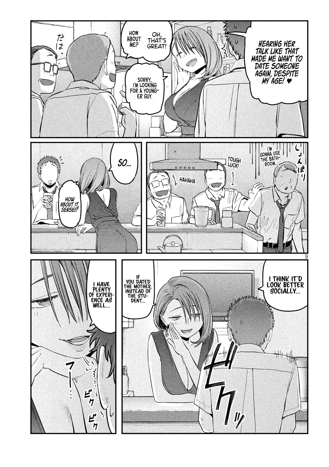 Page 9
