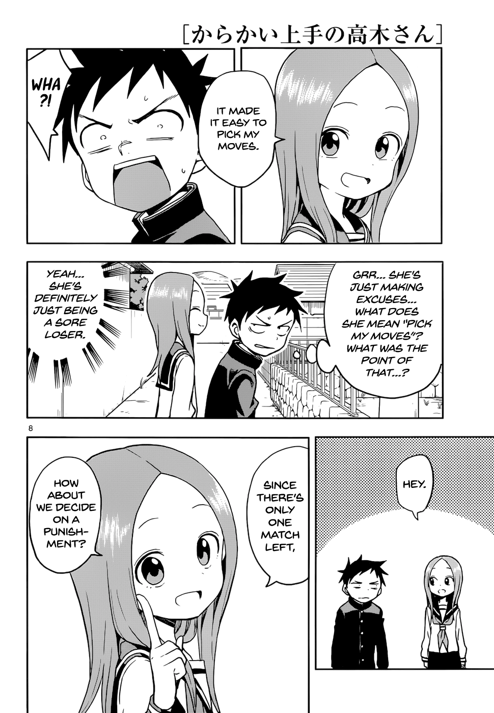 Page 8