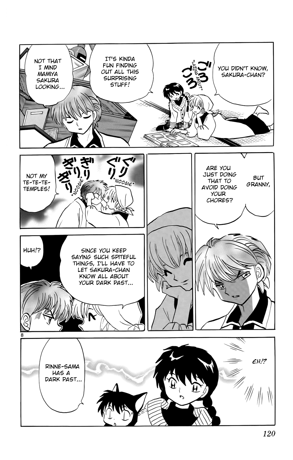 Page 8