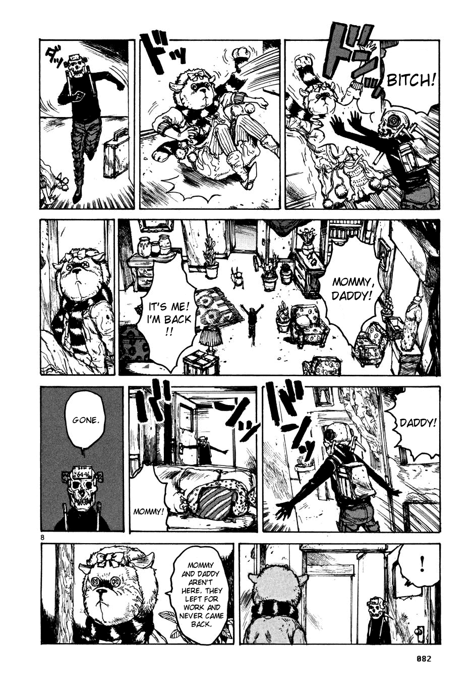 Page 8