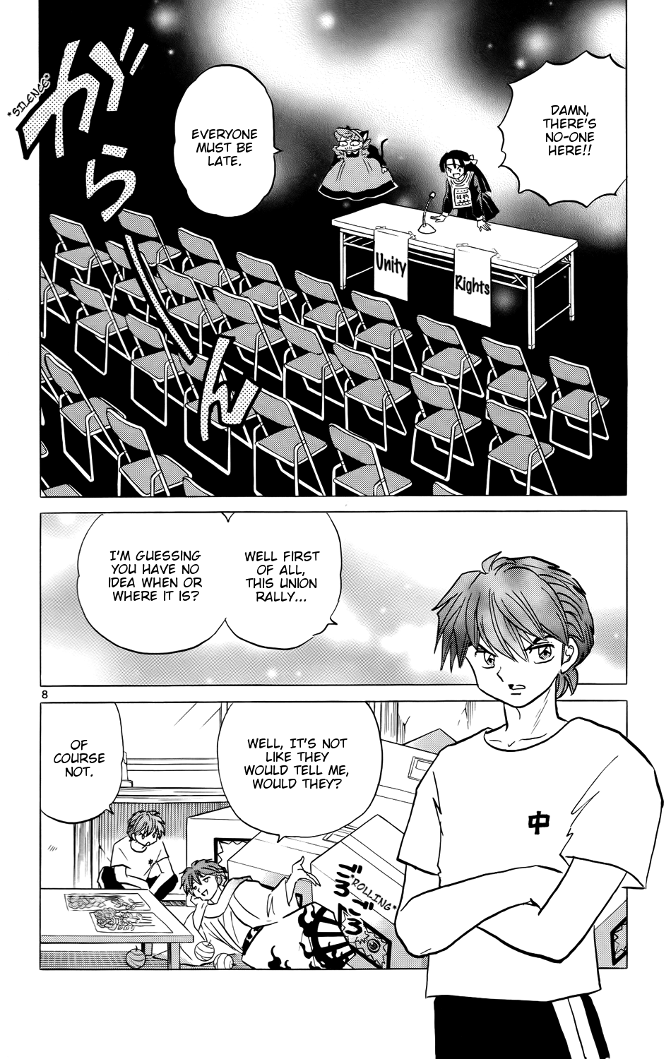 Page 8