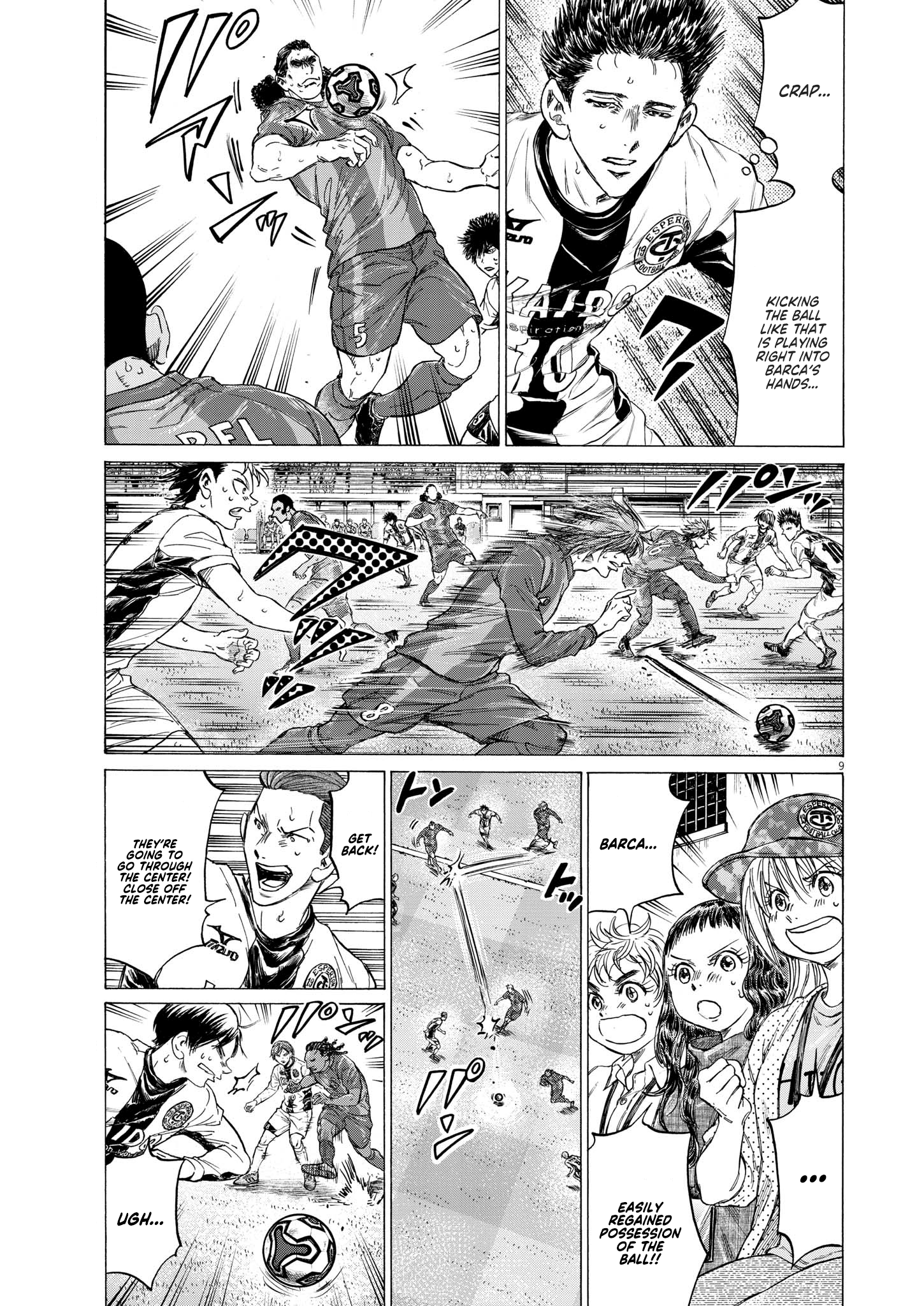 Page 9