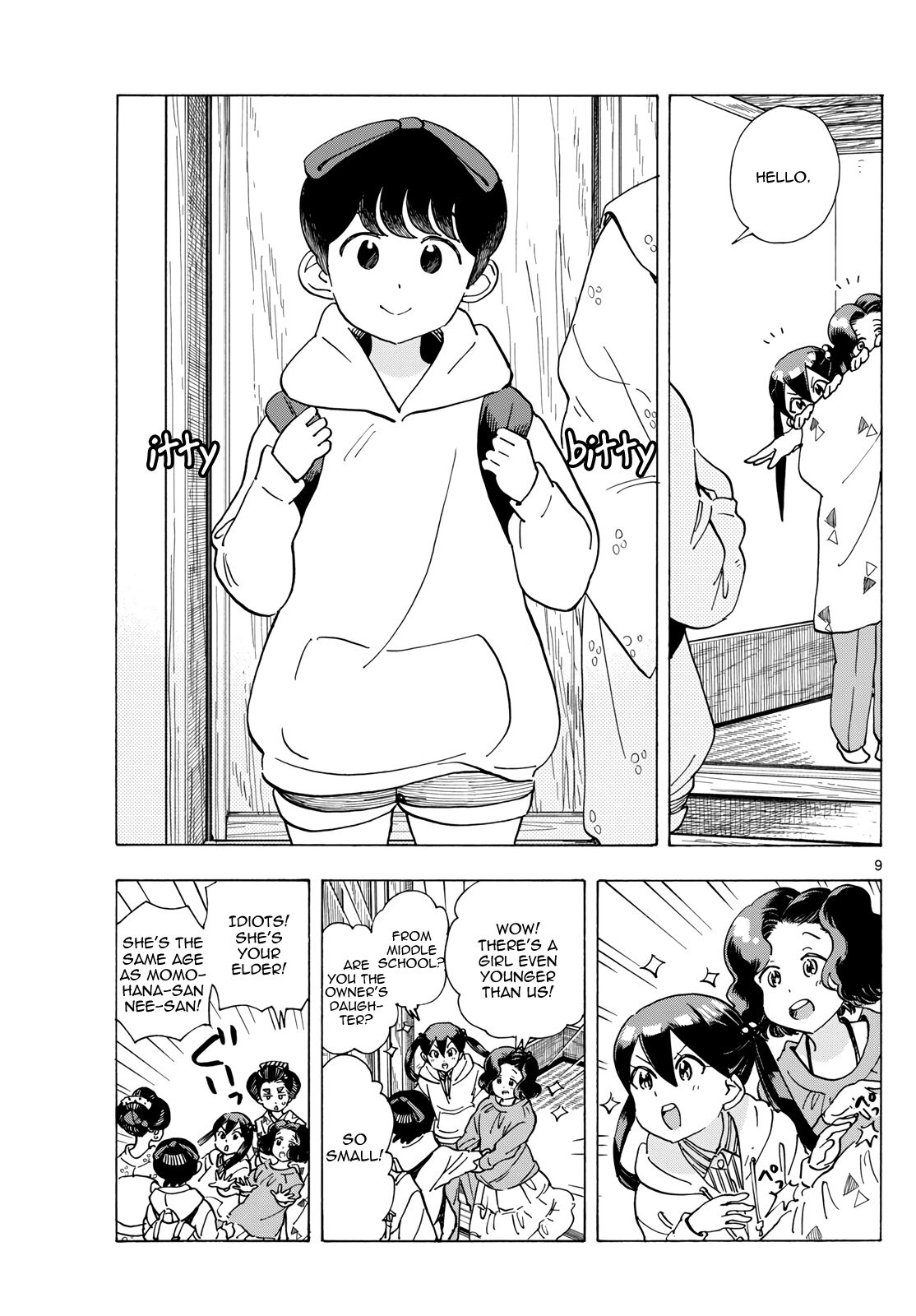 Page 9