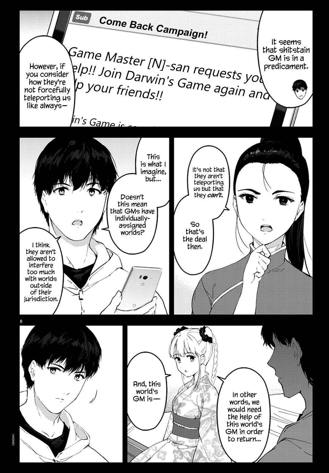 Page 8