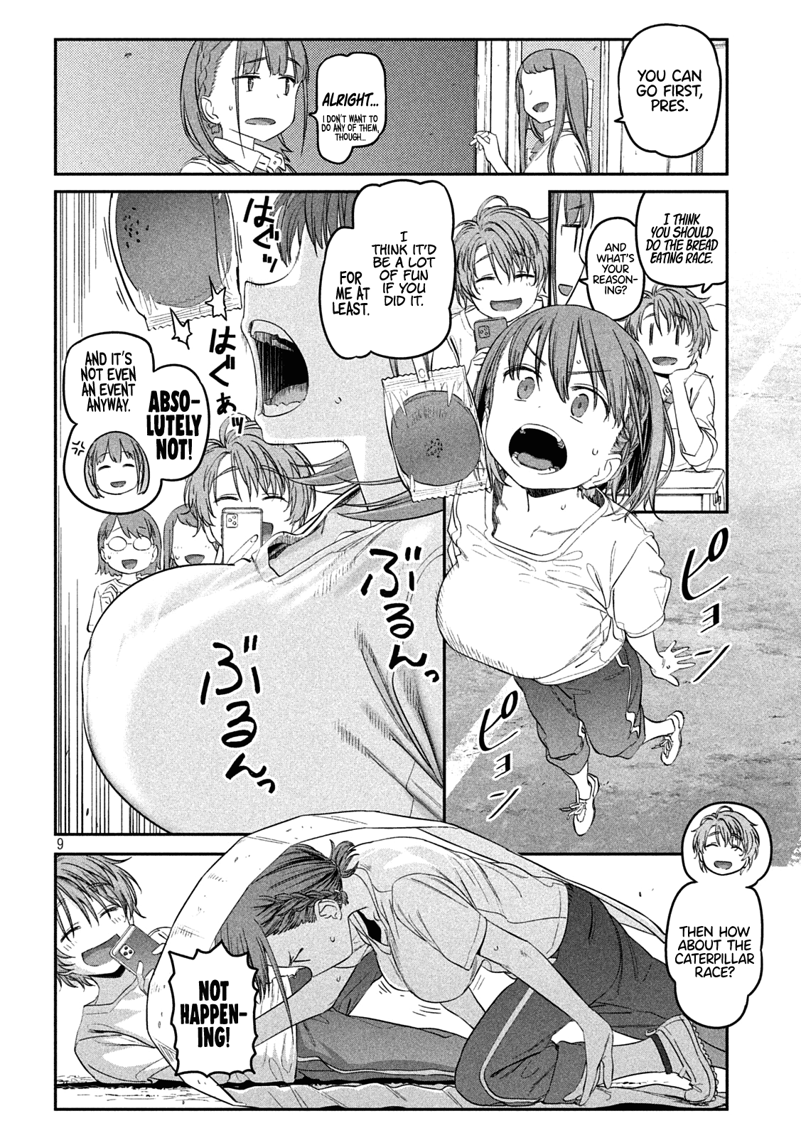 Page 9