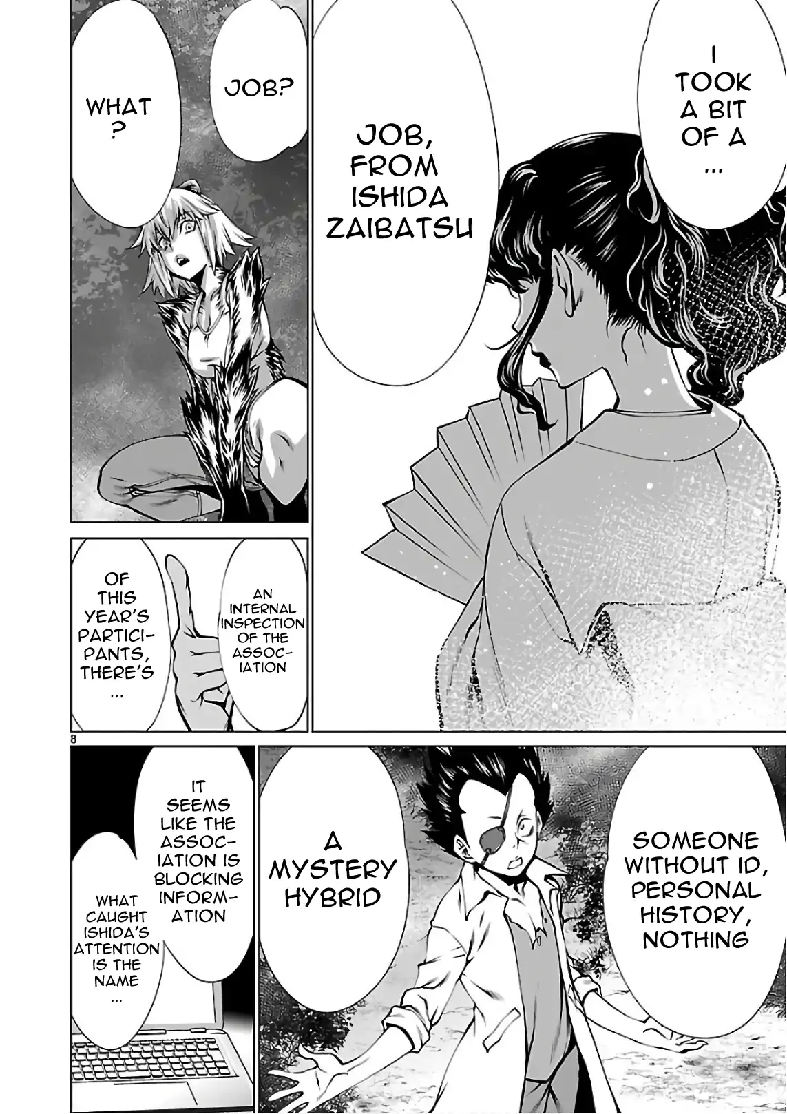 Page 8