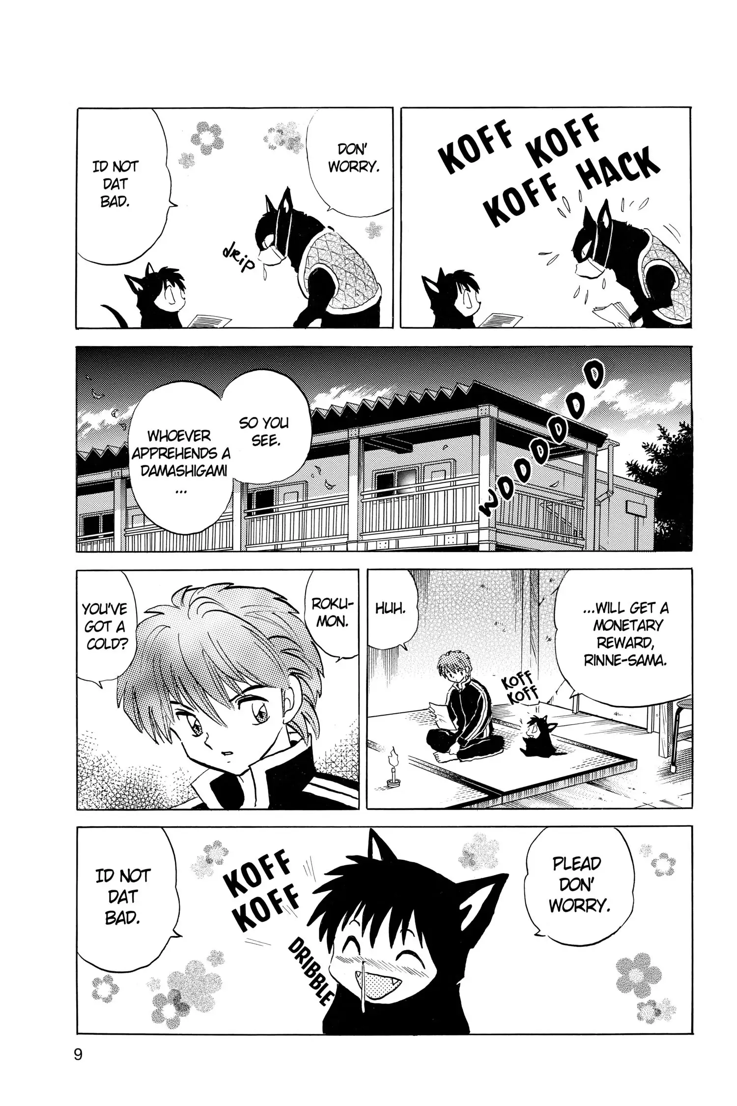 Page 9
