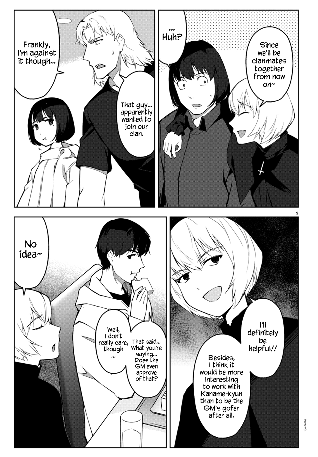 Page 9