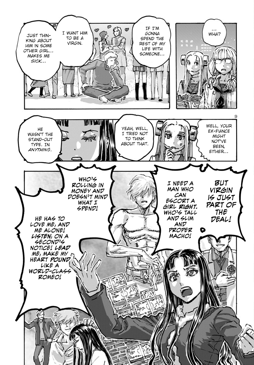 Page 9