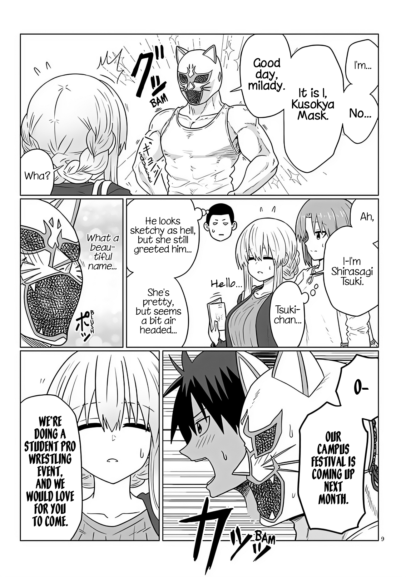 Page 9