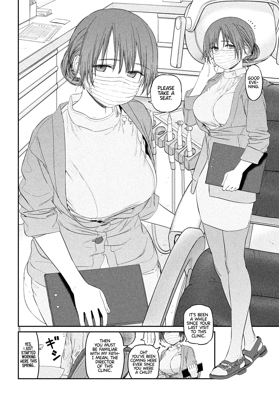 Page 8