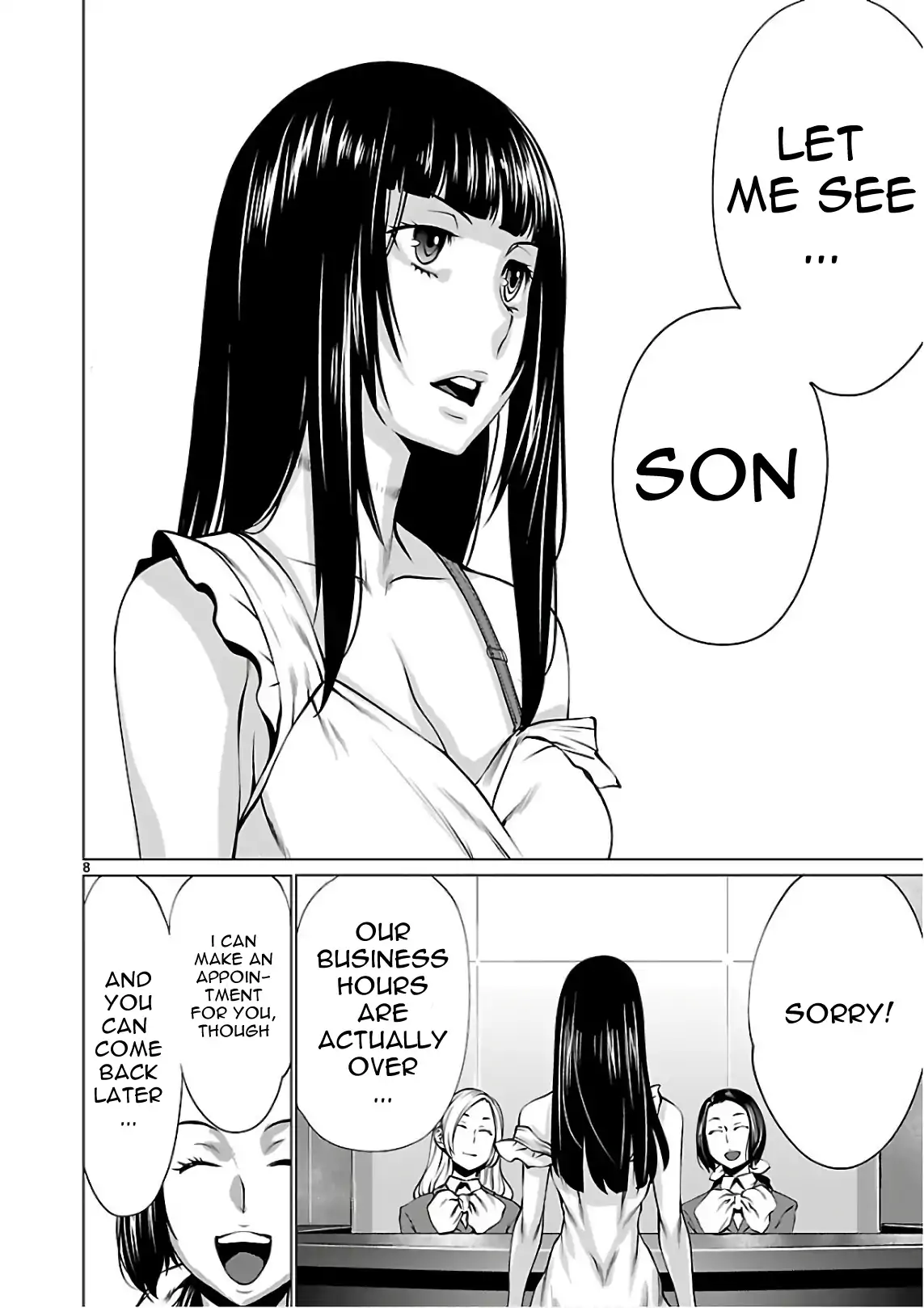 Page 8