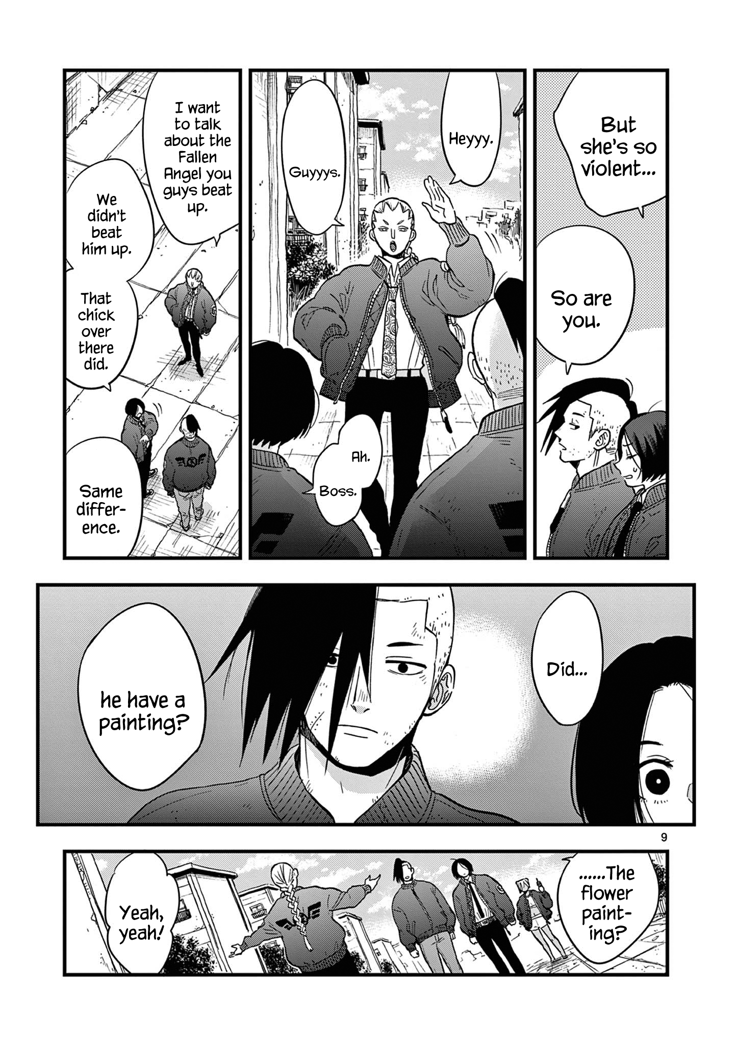 Page 9