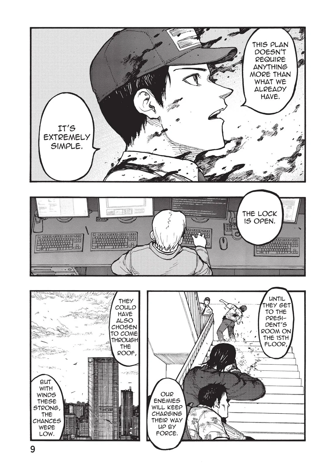 Page 9