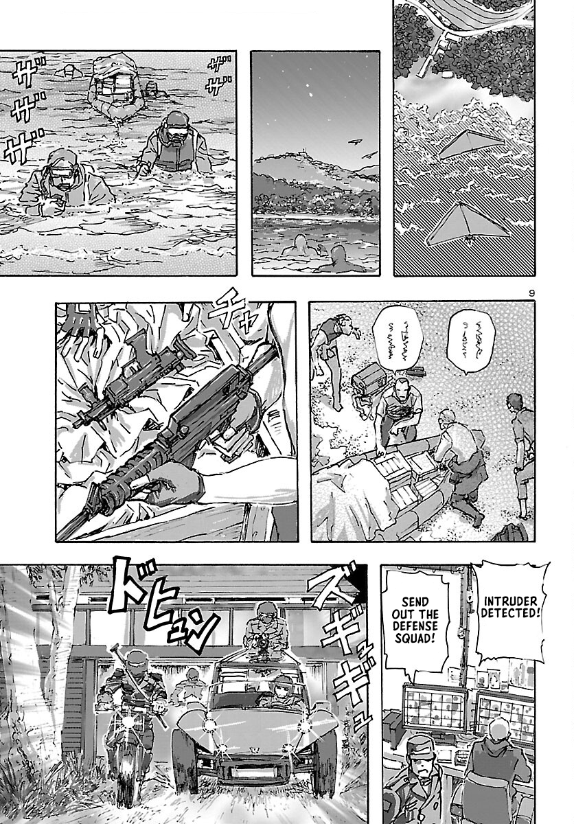 Page 9