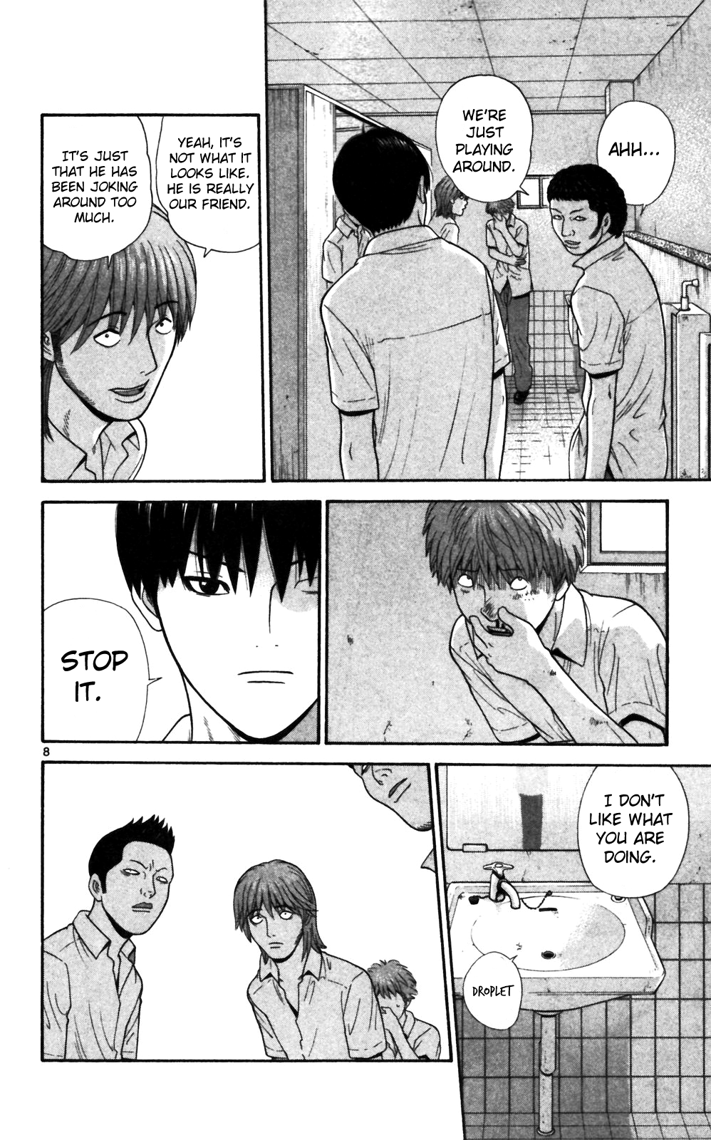 Page 8