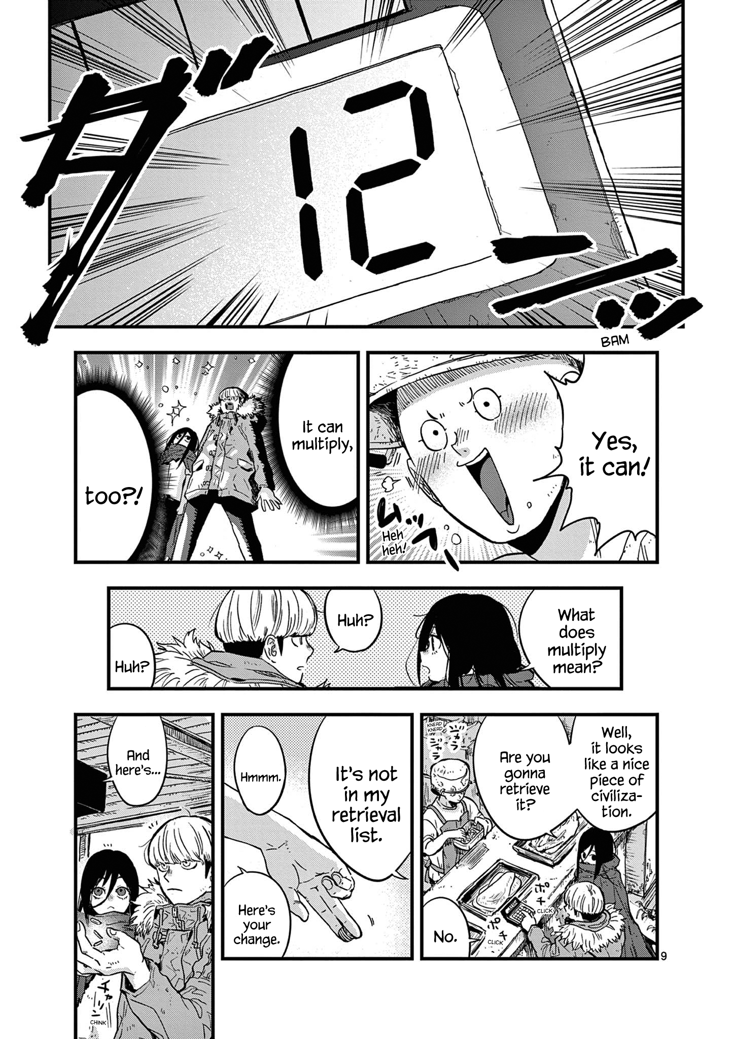 Page 9