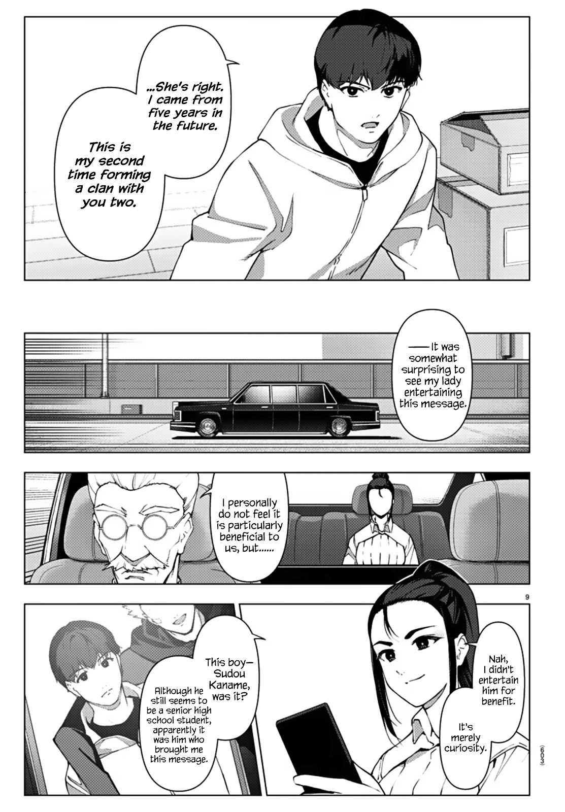 Page 9