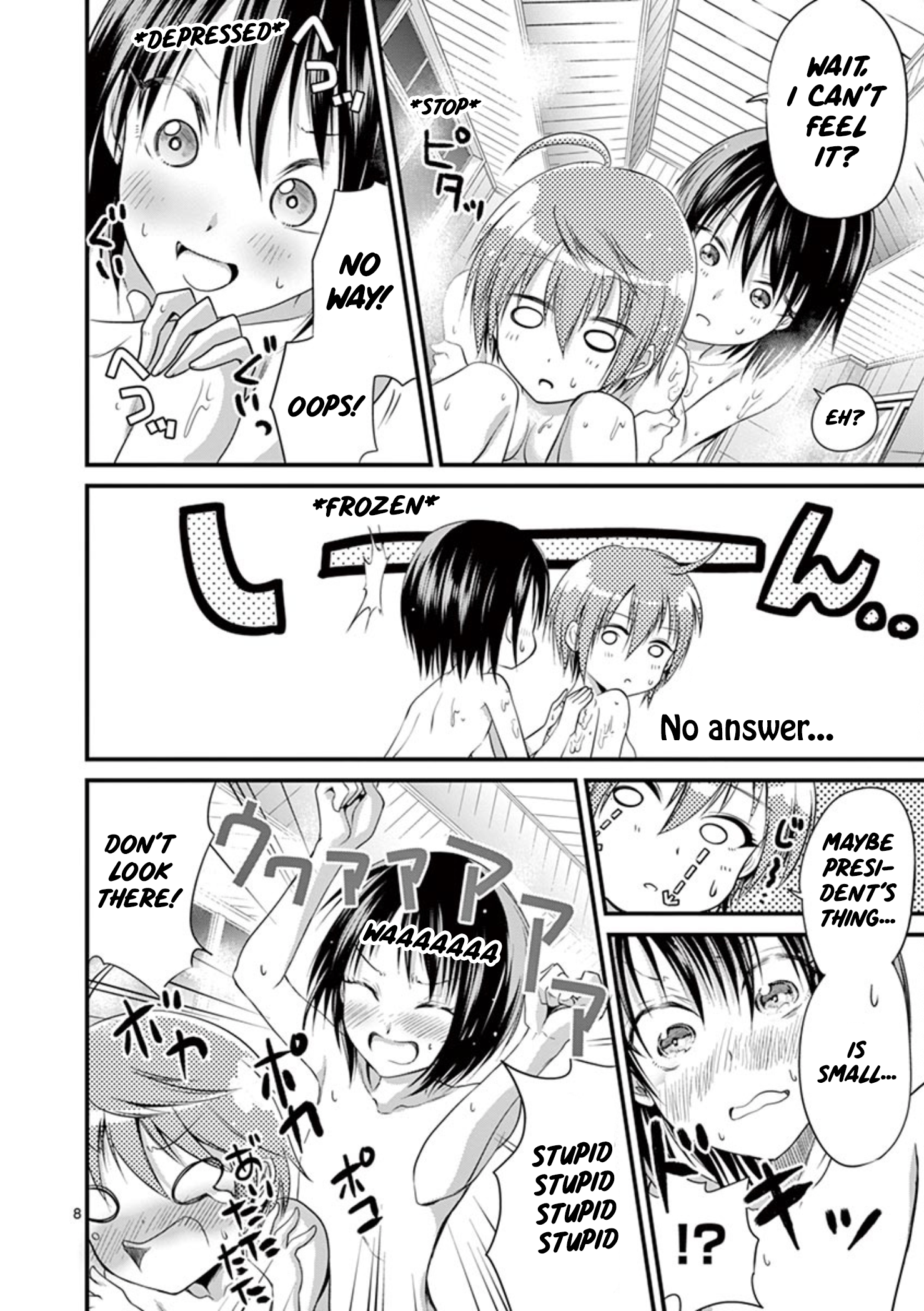 Page 8