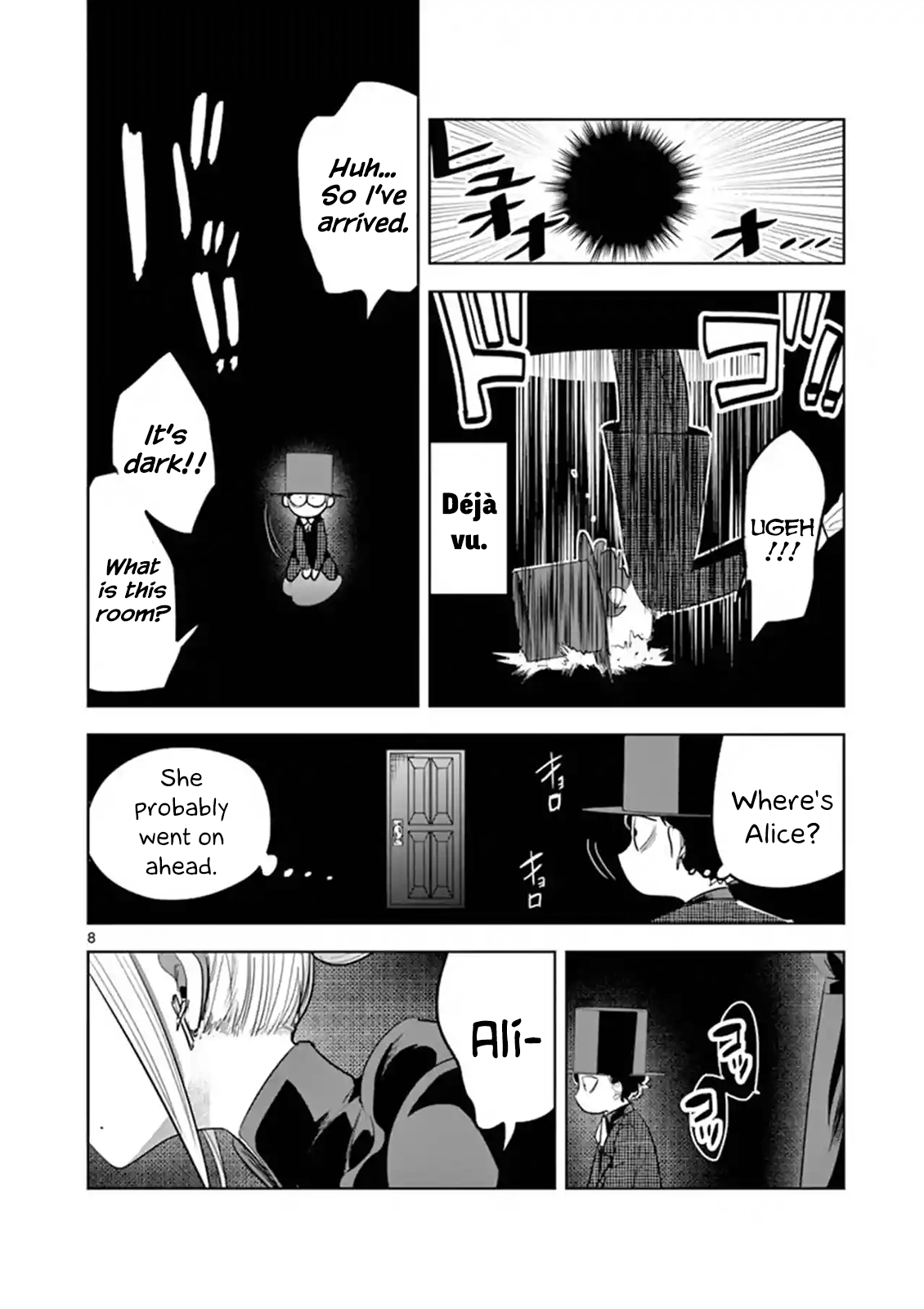 Page 8
