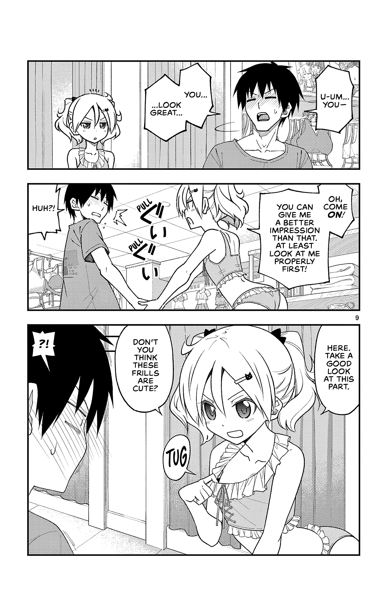 Page 9