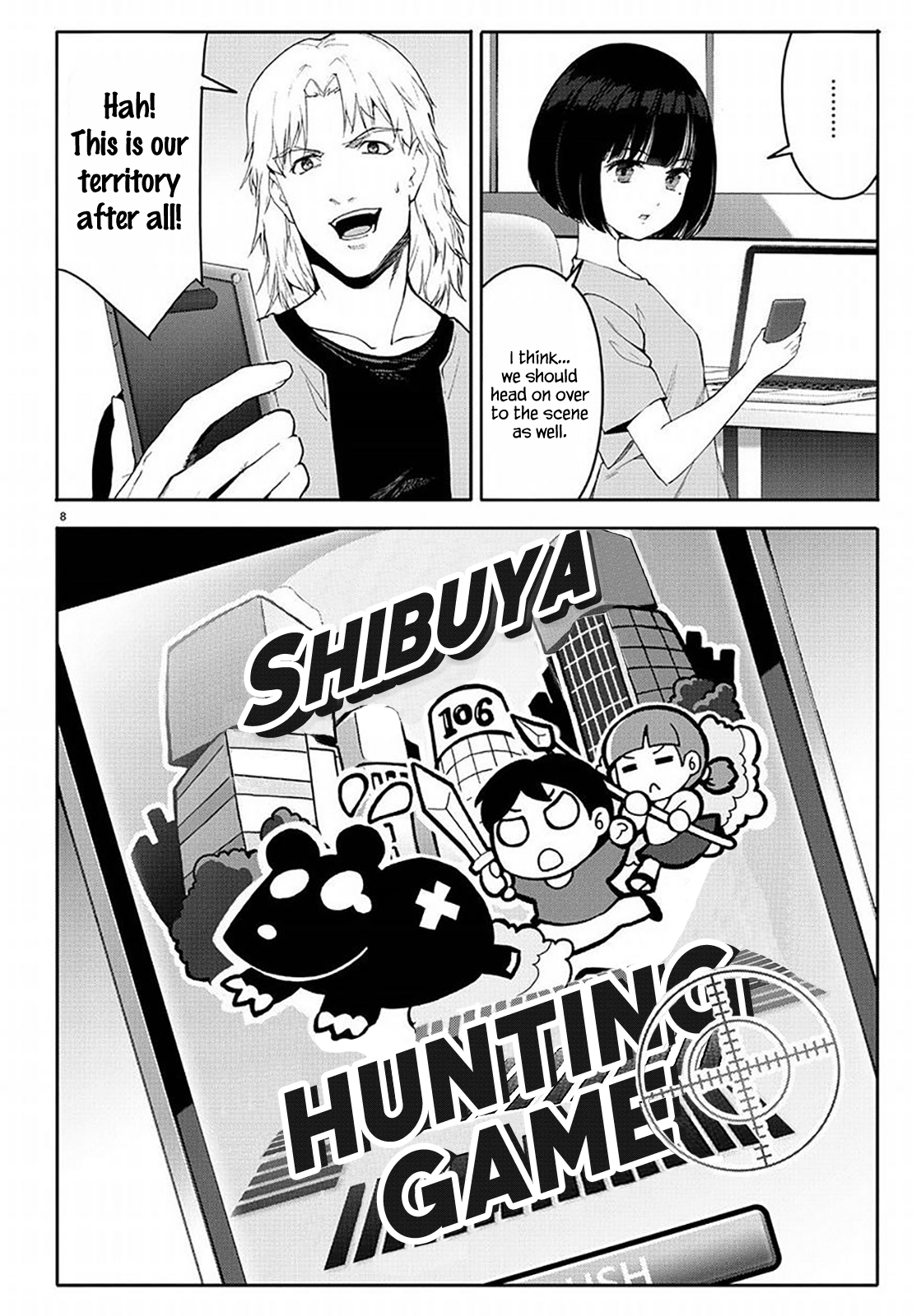 Page 8
