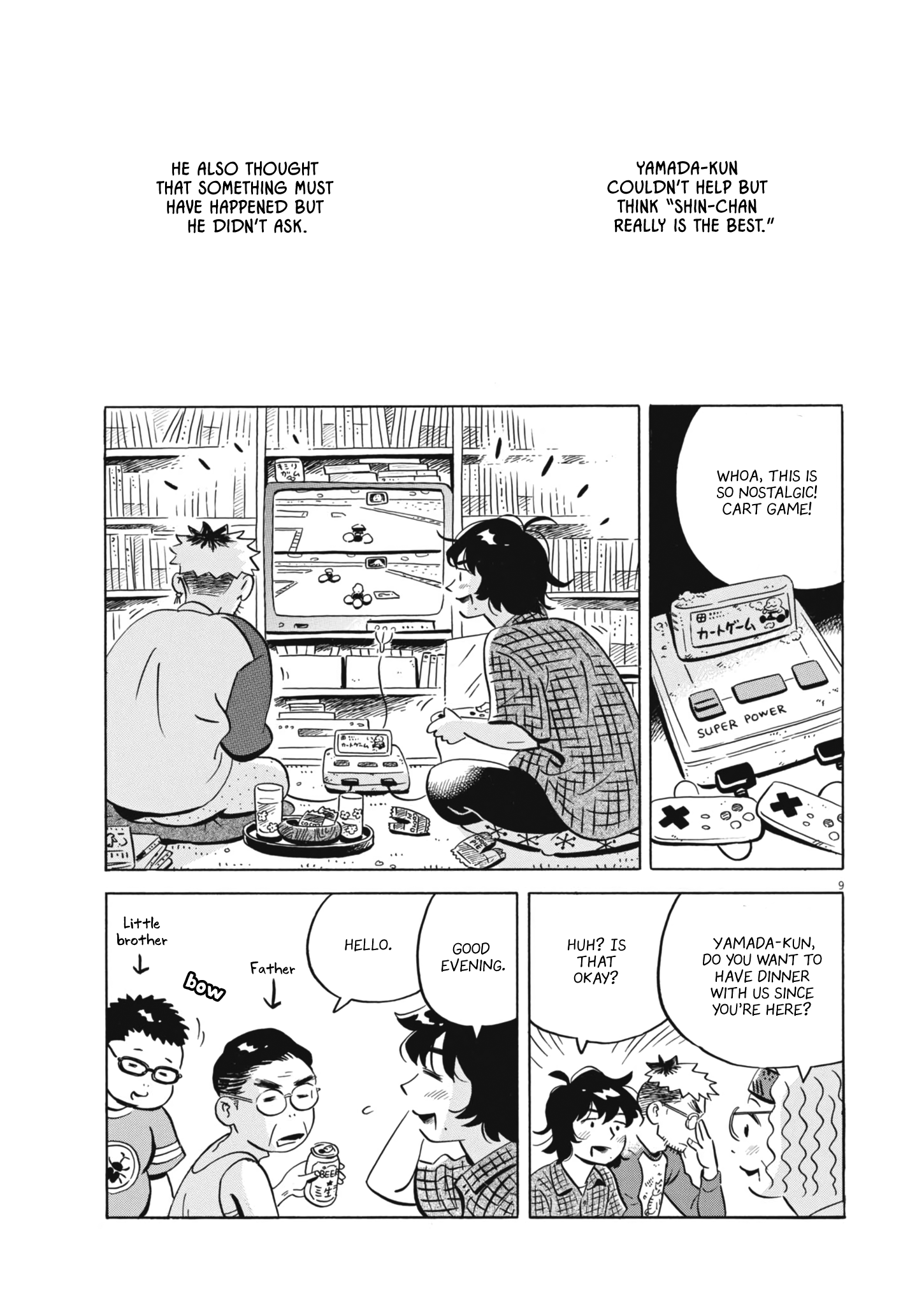 Page 9
