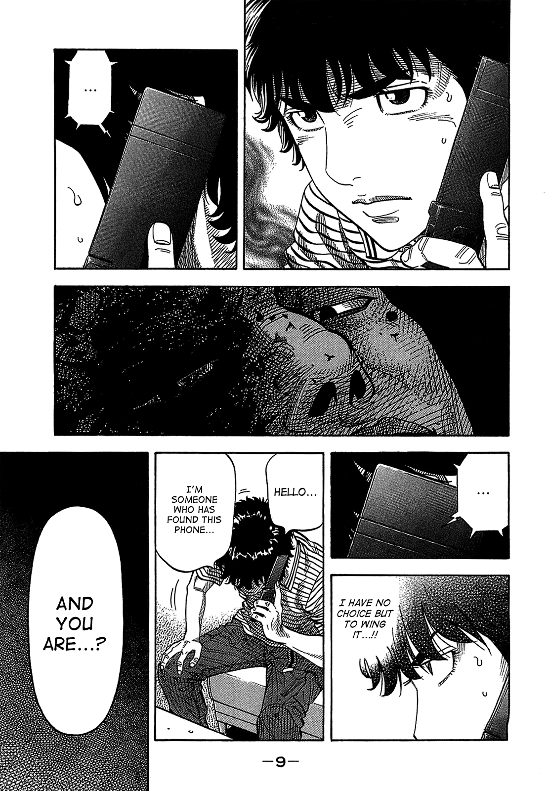 Page 9