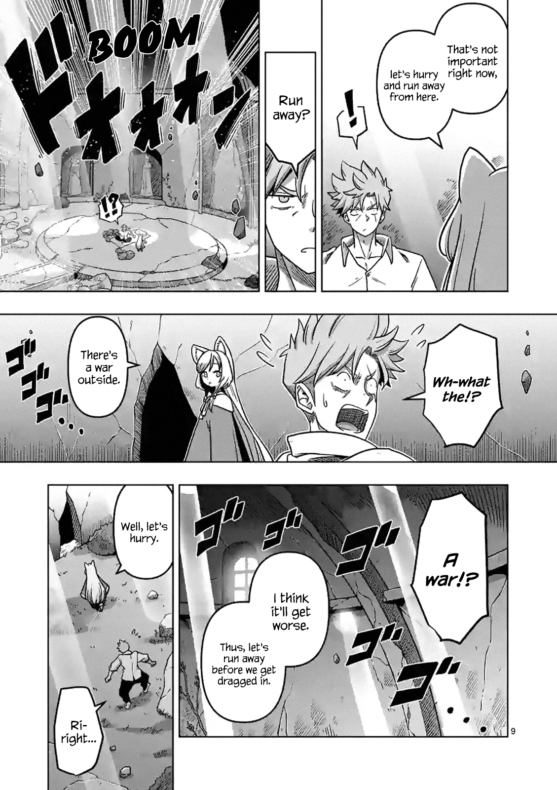 Page 9