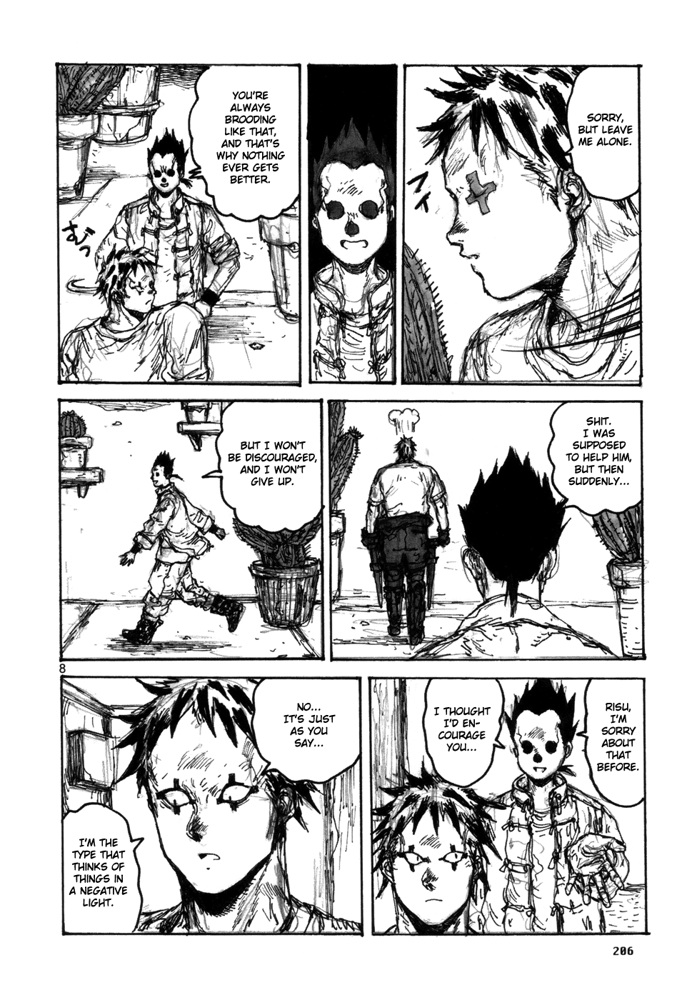 Page 8