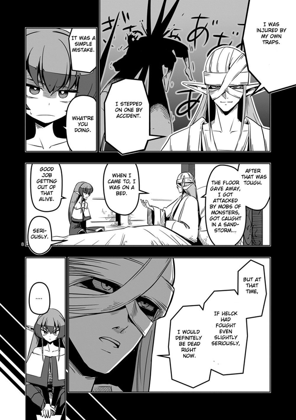 Page 8