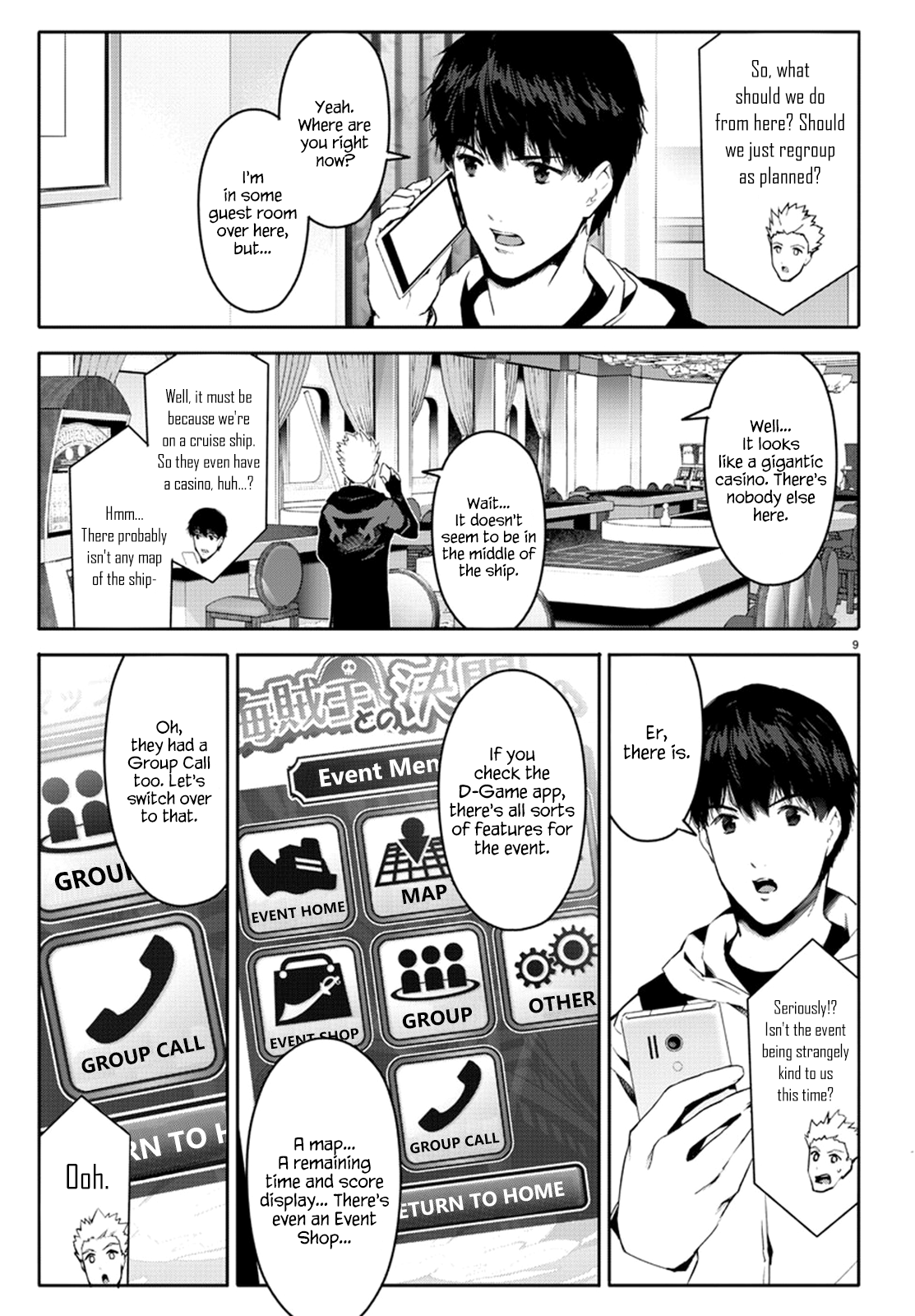Page 9