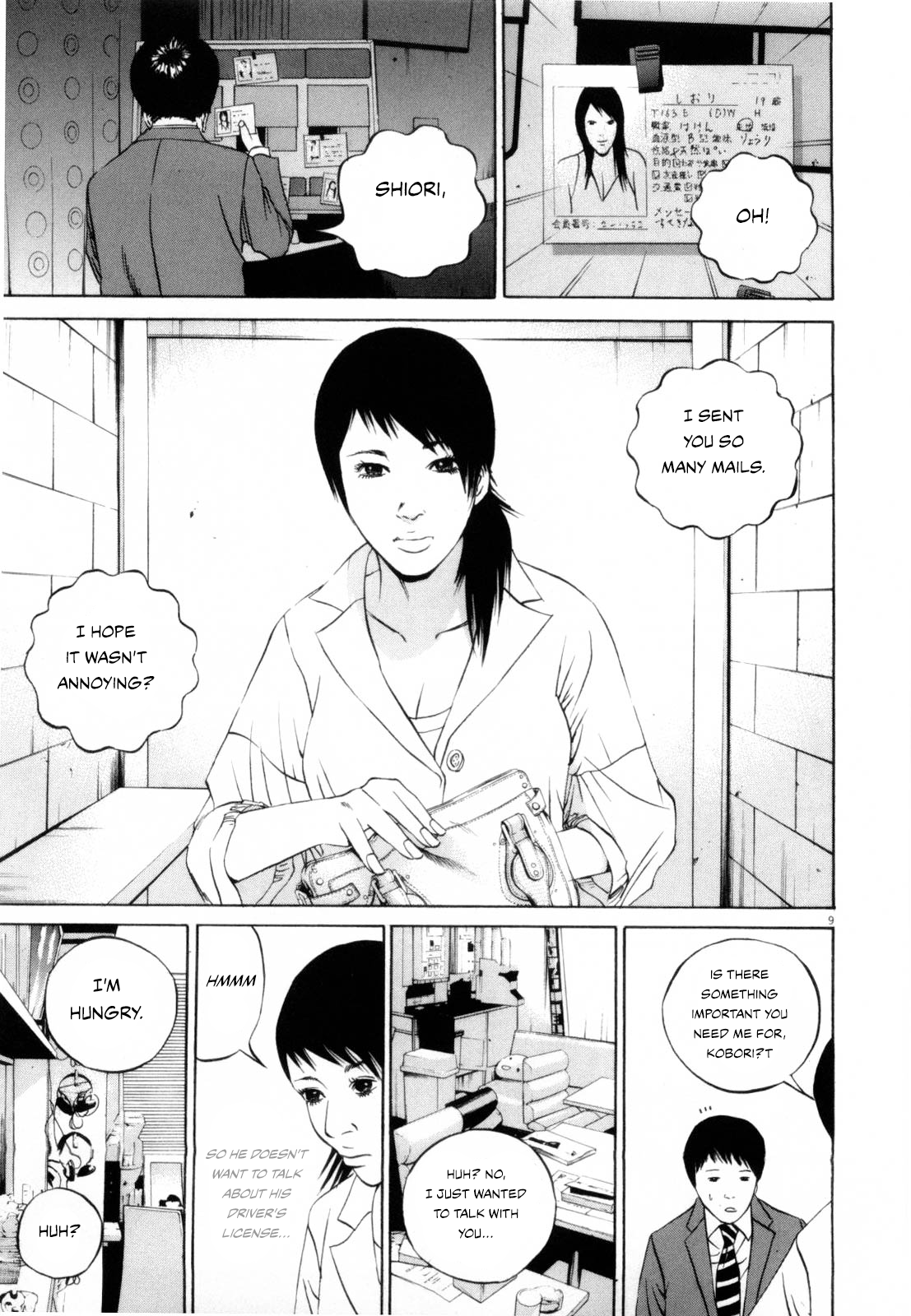 Page 9