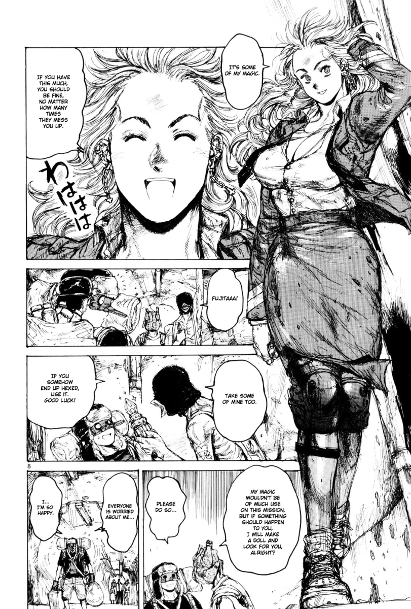 Page 8